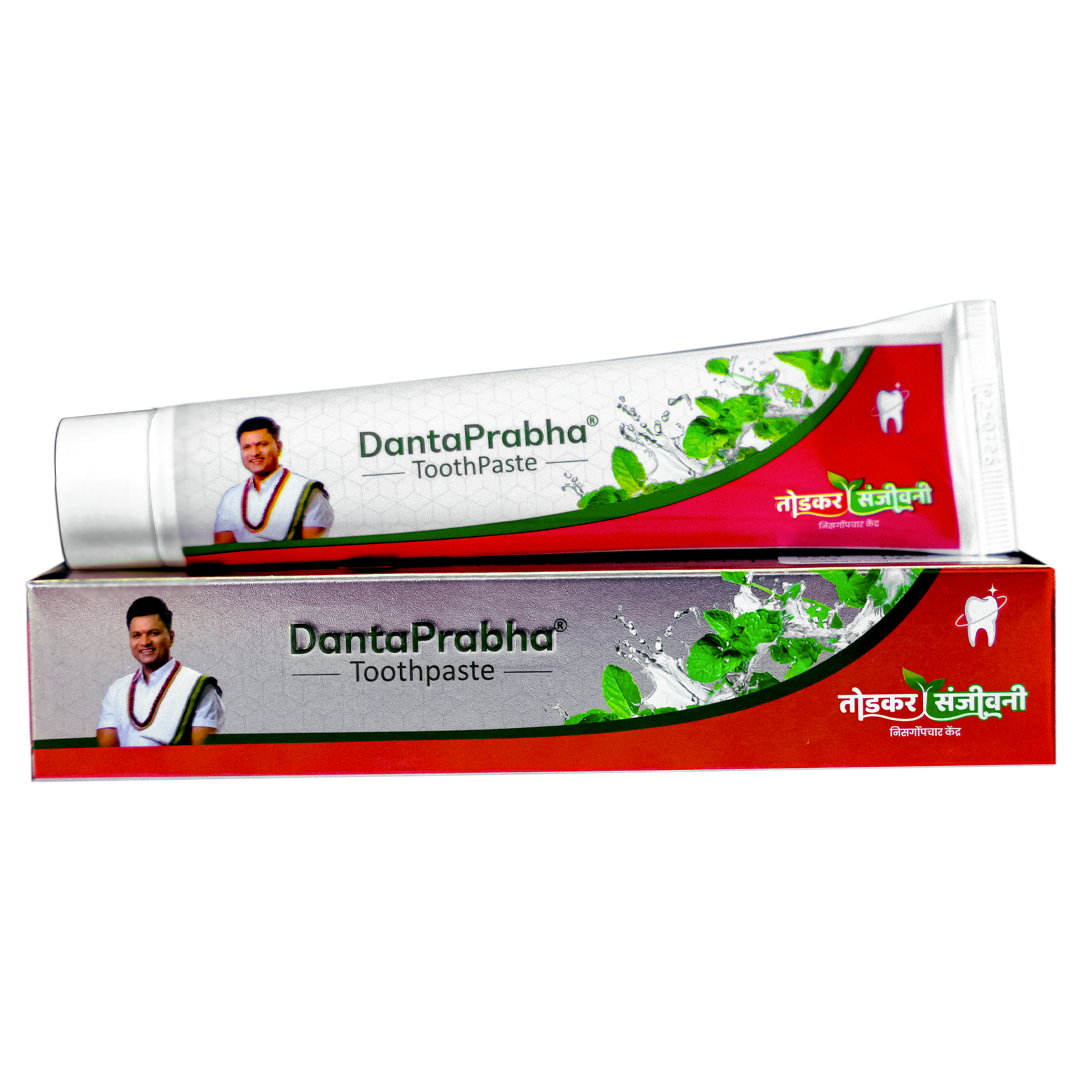 दंतप्रभा टूथपेस्ट